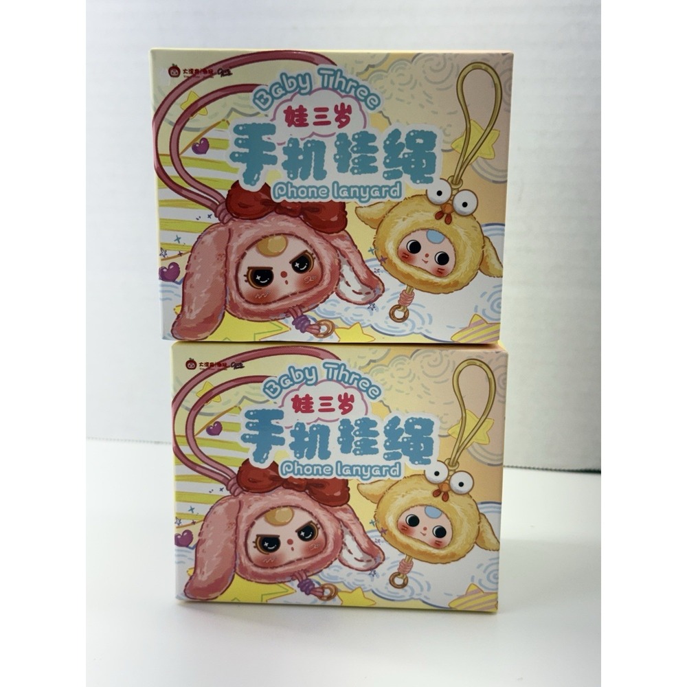 Baby Three‎ (BB3) Phone Lanyard Plush Blind Box NEW - US Seller